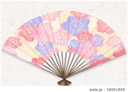 ハガキサイズ　カラフルな梅模様の黄色い和風扇子 58001899