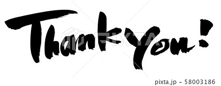 筆文字素材の手書きロゴの Thank You 墨で書いた感謝を伝えるイラストのイラスト素材