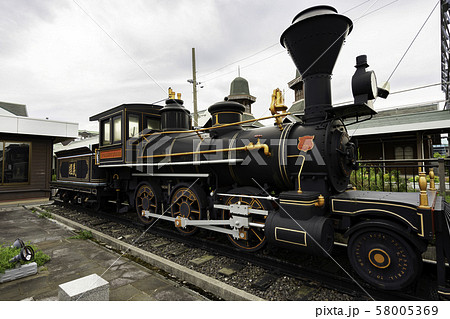 JR若狭本郷駅 義経号 福井県大飯郡おおい町 JR若狭本郷駅 義経号 福井県大飯郡おおい町 58005369