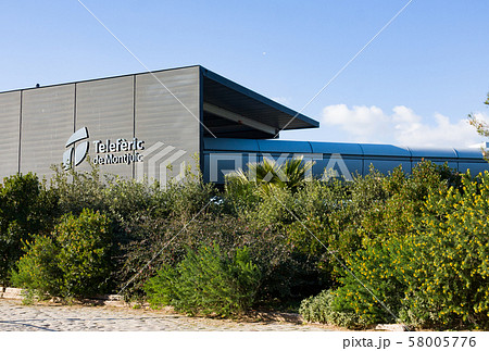 Teleferic de Montjuic cable car station  58005776