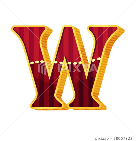 Letter W in circus style. Vector illustration on a white background. 58007322