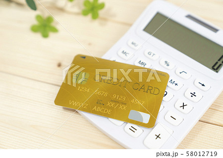 クレジットカード ゴールドカード クレジットカード ゴールドカード 58012719