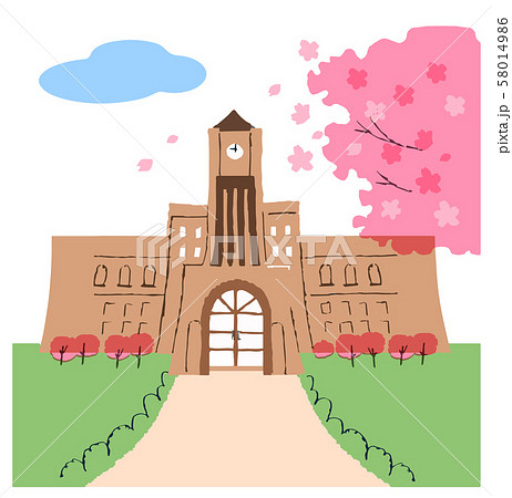 大学と桜のイラスト素材