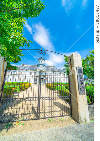 国宝 旧開智学校校舎 【長野県】 国宝 旧開智学校校舎 【長野県】 58015487