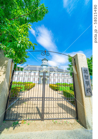 国宝 旧開智学校校舎 【長野県】 国宝 旧開智学校校舎 【長野県】 58015490