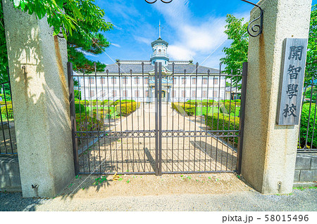 国宝 旧開智学校校舎 【長野県】 国宝 旧開智学校校舎 【長野県】 58015496