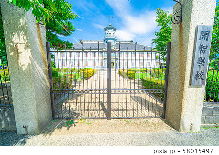 国宝 旧開智学校校舎 【長野県】 国宝 旧開智学校校舎 【長野県】 58015497