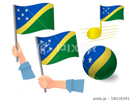 Solomon Islands flag icon set 58016391