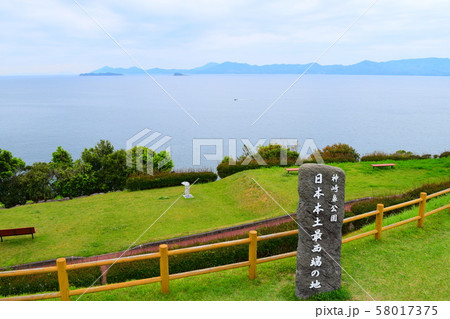 神崎鼻 四端 神崎鼻 四端 58017375