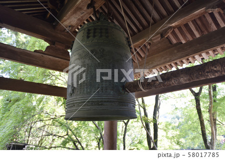 十輪寺　不迷梵鐘 58017785