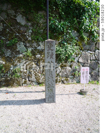 佐賀城　100名城 58018230