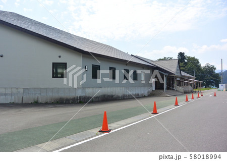 道の駅「奥会津かねやま」 58018994