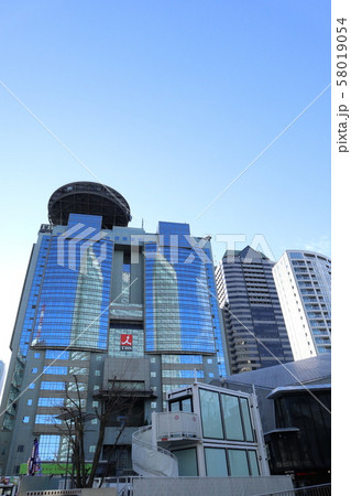 赤坂サカス 赤坂サカス 58019054