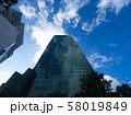 秋の空（六本木一丁目、東京） 58019849