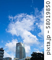 秋の空（六本木一丁目、東京） 58019850
