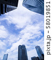秋の空（六本木一丁目、東京） 58019851