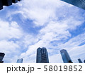 秋の空（六本木一丁目、東京） 58019852