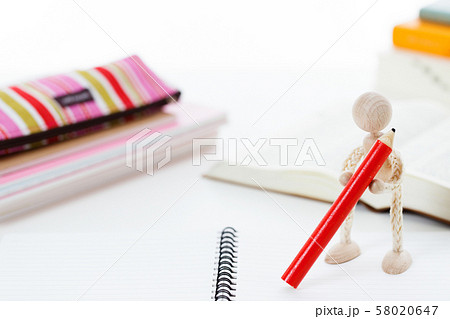 教育 勉強 学習 塾 受験 学校 教育 勉強 学習 塾 受験 学校 58020647