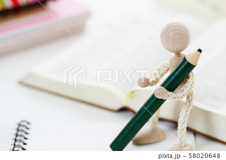 教育 勉強 学習 塾 受験 学校 教育 勉強 学習 塾 受験 学校 58020648