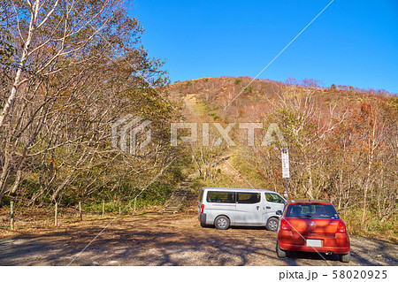 秋の赤城山 八丁峠にある駐車場と登山口 秋の赤城山 八丁峠にある駐車場と登山口 58020925