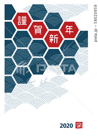 New Year's card with wave and hexagonal - Stock