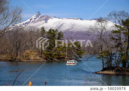 大沼から見える駒ヶ岳 58020978