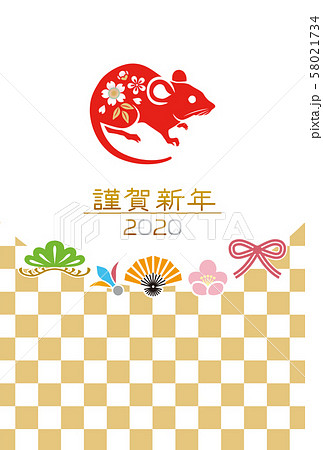 子年年賀状　テンプレート　2020年 58021734
