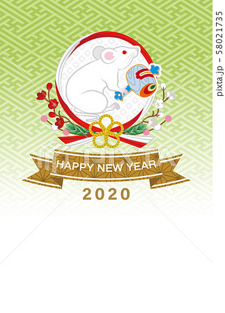子年年賀状 テンプレート 2020年 子年年賀状 テンプレート 2020年 58021735