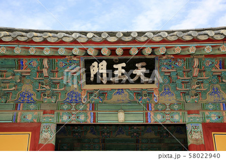 レース 国立博物館 石窟庵 58022940