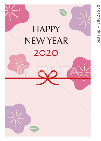2020年　子年　梅花模様の年賀状イラスト 58023550