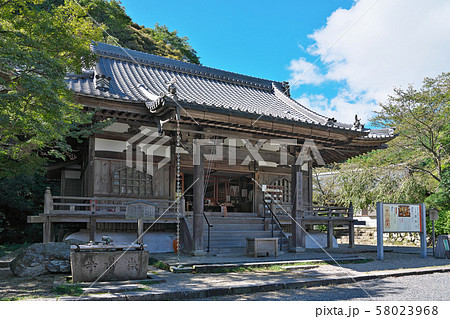 【長等山 園城寺 (三井寺) 別所 微妙寺】 滋賀県大津市園城寺町 58023968
