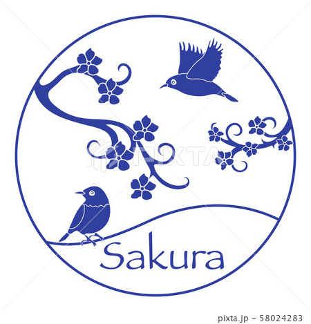 Sakura branches and japanese birds Japan nature. 58024283