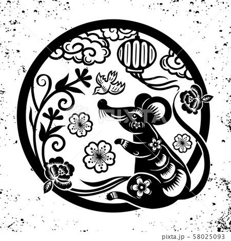 Happy Chinese New Year 2020 year of the rat, Happy Chinese New Year 2020 year of the rat, 58025093
