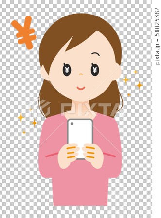 女性流動資金 58025382