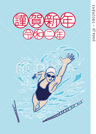 年賀状＿ねずみ水泳 58026843