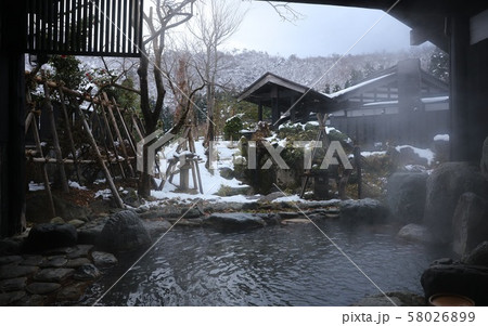 日本の秘湯　龍言 58026899