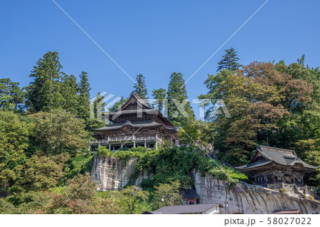 福満虚空藏菩薩圓藏寺 58027022