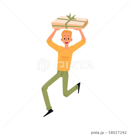 Cheerful man with shopping, gift box flat vector illustration isolated. 58027292