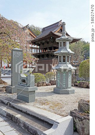 保福寺 58027470