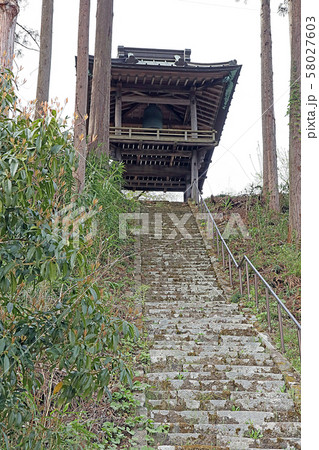 法性寺 法性寺 58027603