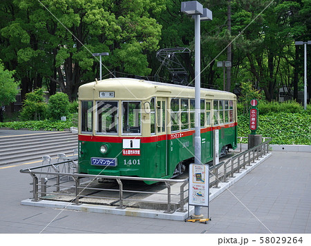 名古屋市科学館・名古屋市電1400形《令和記念表示》 58029264