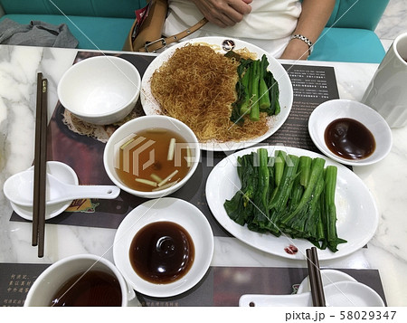 香港B級グルメ 58029347