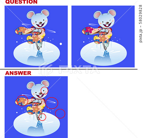 間違い探しクイズ ネズミのフィギュアスケートのイラスト素材