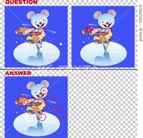 Mistake Search Quiz _ Mouse Figure Skating Mistake Search Quiz _ Mouse Figure Skating 58029828