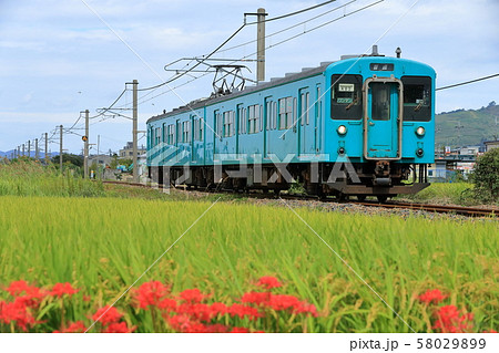 桜井線105系 58029899