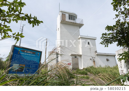 鳥ヶ首岬灯台 58030215