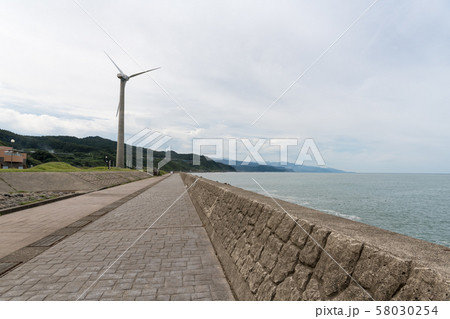 うみてらす名立 58030254