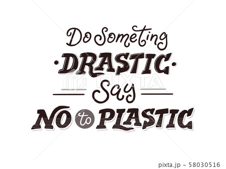 no plastic vector poster 58030516