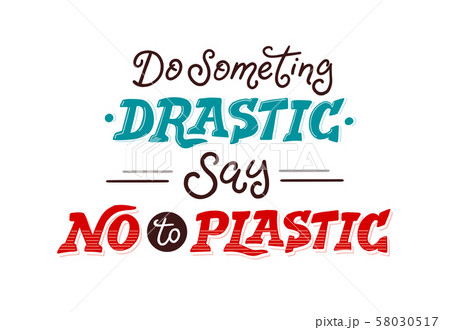 no plastic vector poster 58030517
