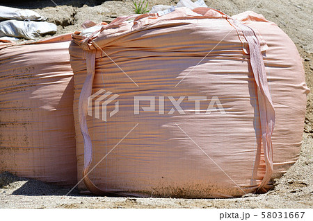 フレコンバッグ 58031667